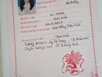 083-dsc04868