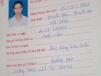 125-dsc04914