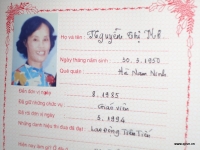 138-dsc04936