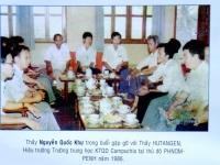 1986-1990_2