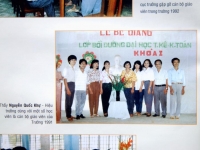 1991-1995_29