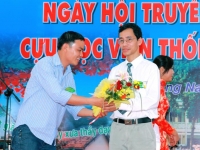 hopmat2010_36